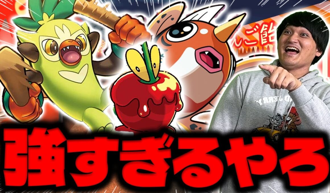 【ポケカ/対戦】最強かも。非エクで２回殴るって新環境ではぶっ壊れ。Tier1を打倒しまくるおまつりおんどデッキ(vsドラパルトex/メガルカリオex)