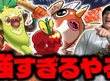 【ポケカ/対戦】最強かも。非エクで２回殴るって新環境ではぶっ壊れ。Tier1を打倒しまくるおまつりおんどデッキ(vsドラパルトex/メガルカリオex)