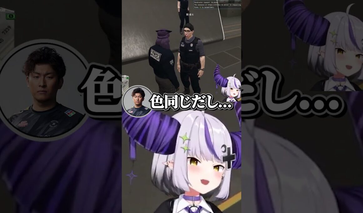 詐欺まがいの転売ヤーを始めるも何もかも上手くいかないラプ様【#vcrgta3 スト鯖 切り抜き ラプラス・ダークネス/関優太/アキロゼ/小柳ロウ/ファン太/柊ツルギ/ラルフ】#shorts