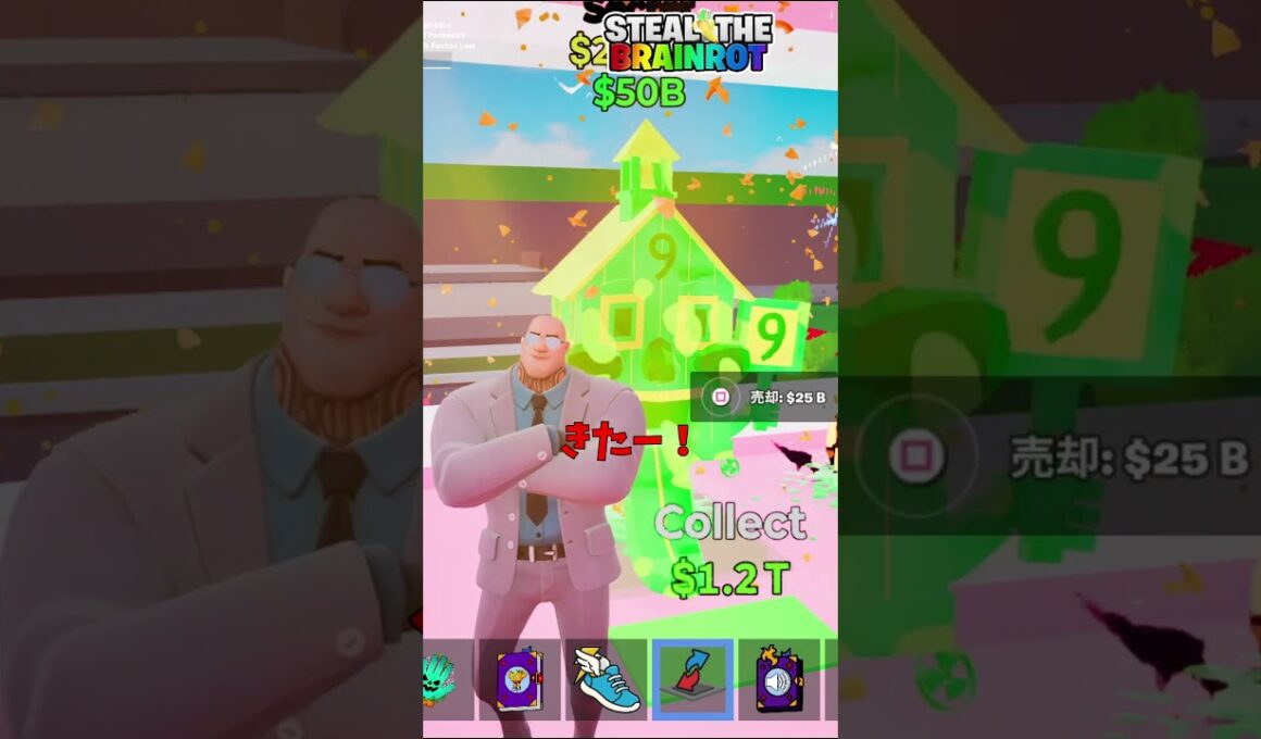 ブルータスがブレインロットで「シークレットのラッキーロット」を大量に開封した結果！？【茶番/フォートナイト】