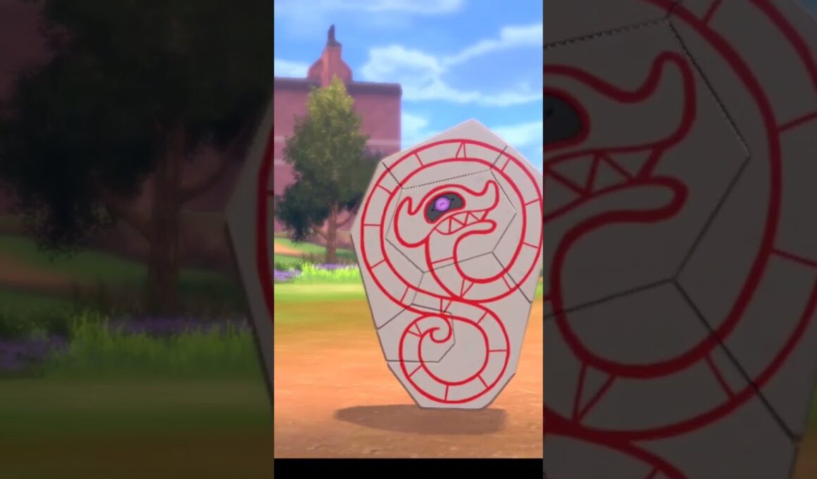 デスバーン Cofagrigus【ポケモン剣盾】