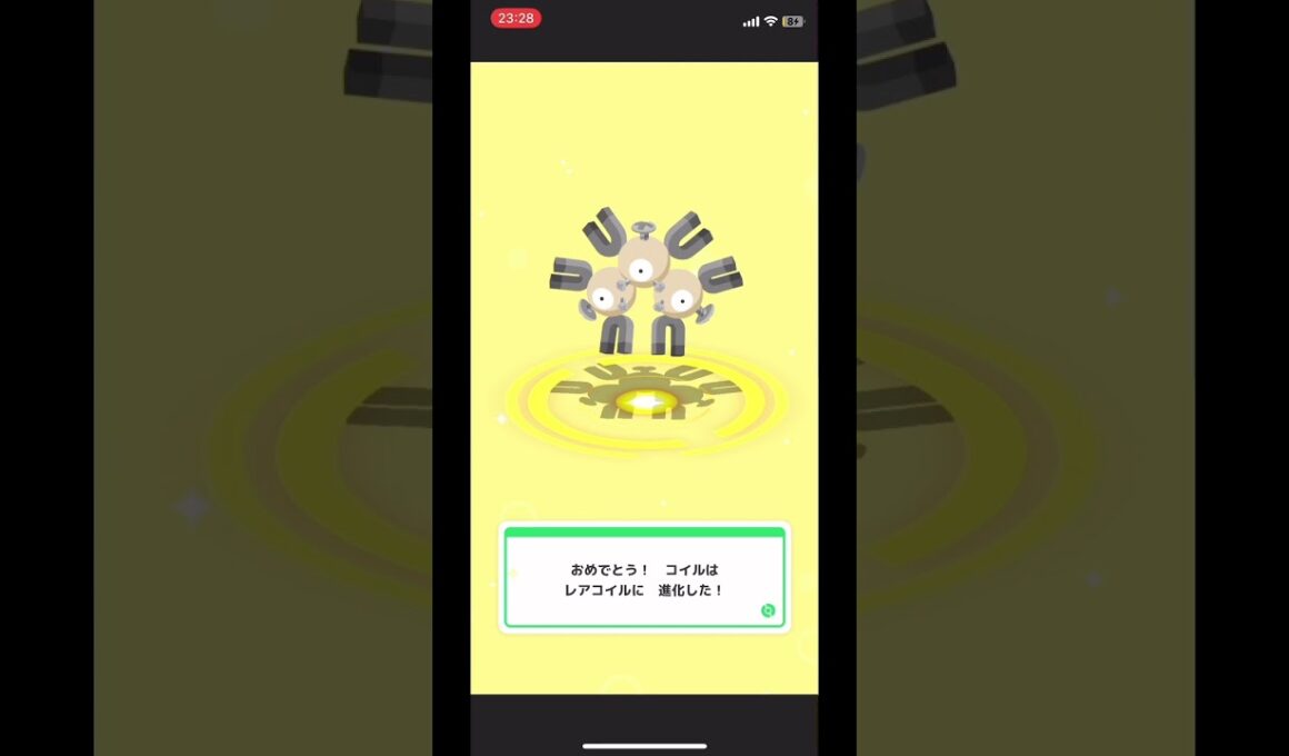 【ポケモン】〜色違いコイルの進化記録〜【スリープ】