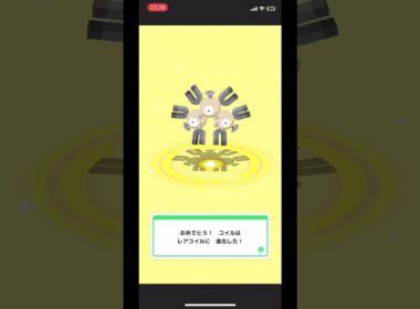【ポケモン】〜色違いコイルの進化記録〜【スリープ】