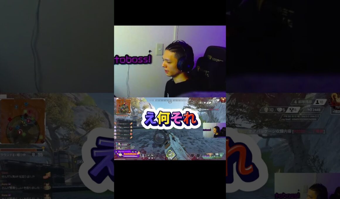 ランクはこんなもんだろ　 #オクタン日本1位 #apexlegends #オクタンarキル数世界一 #apex #プレデター #エーペックス