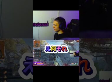 ランクはこんなもんだろ　 #オクタン日本1位 #apexlegends #オクタンarキル数世界一 #apex #プレデター #エーペックス