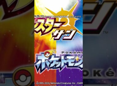 【でかい顔】オニゴーリのキモさが分かる1分解説 #ポケモン #pokemon