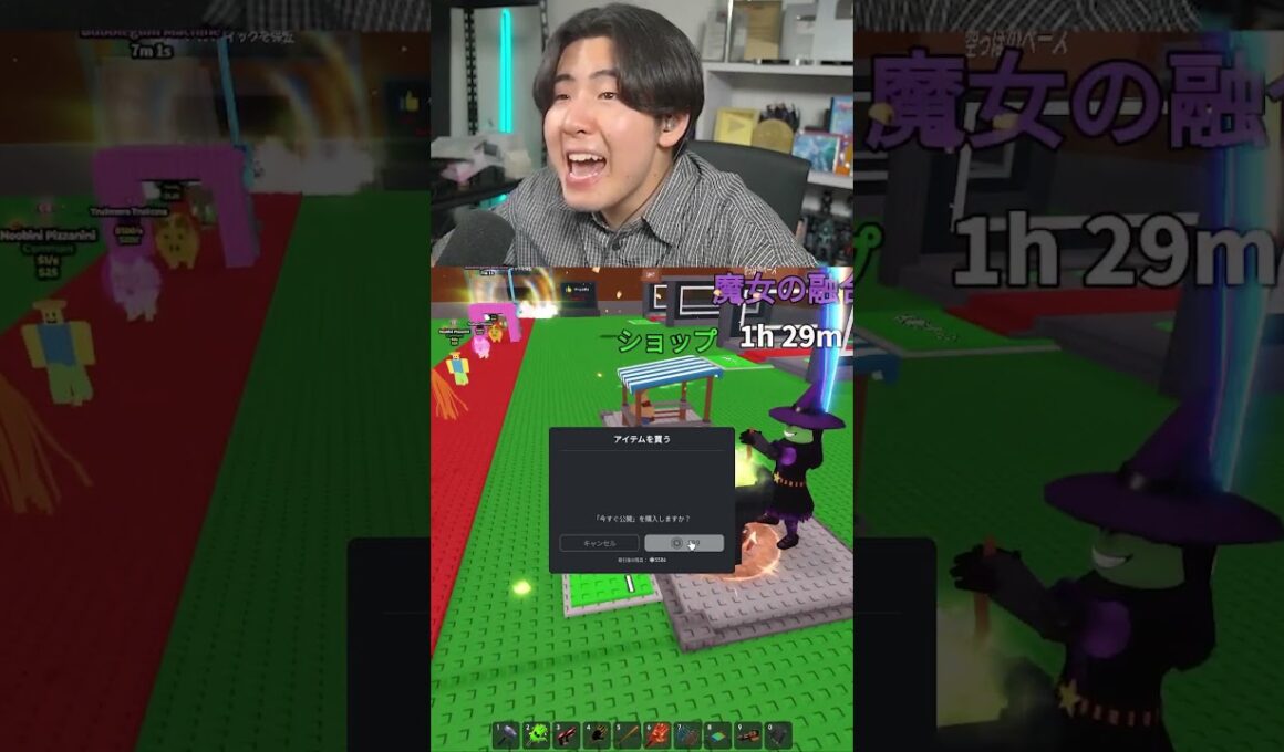 最後のチャンスでまさかの... #うれぴっぴ #ブレインロットを盗む #ロブロックス #aiモンスター