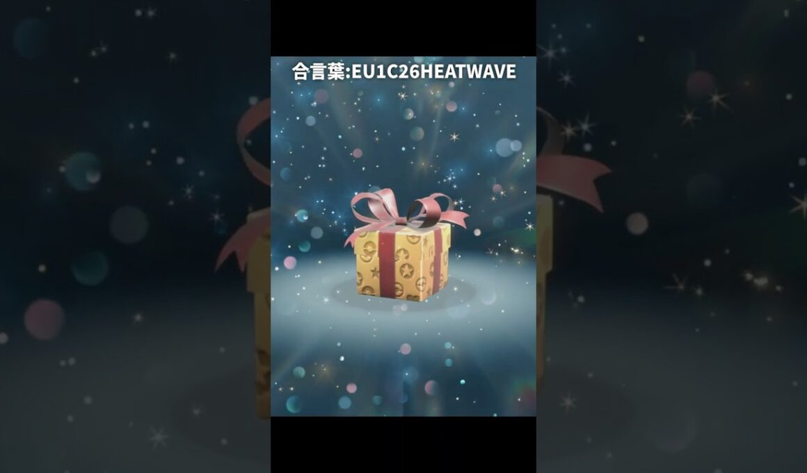 ヒスイバクフーンの配布が最高に素敵な理由 | ポケモンSV