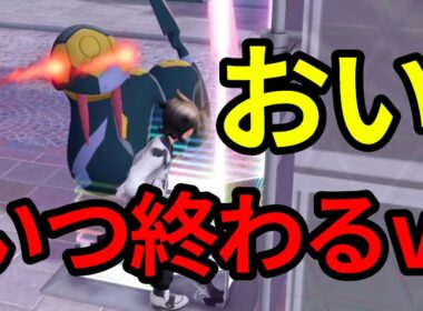 俺の【ハブネーク性格厳選、なんで。ｗｗｗ】part4【ポケモン】#kyo実況