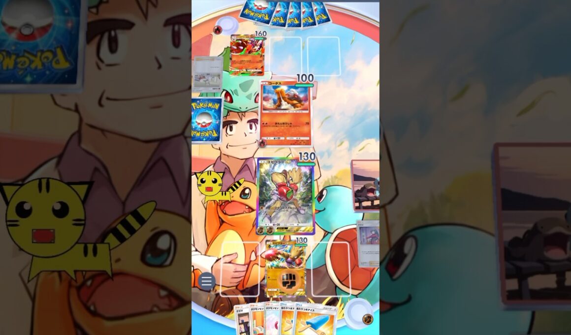 【ポケポケ】ランクマシーズン82エビワラー単デッキでランクマ最強になりたい！3#pokémon #ポケポケ#エビワラー#単デッキ#シーズン82