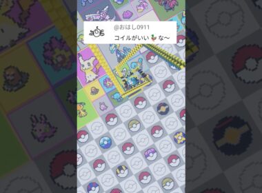 推しポケモンを作ります！コイル（作成希望はコメント欄へ）#minecraft #ポケモン #Shorts