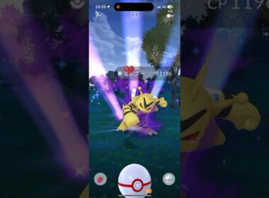 うわっ…私のエレブーのCP、低すぎ…？ #ポケモンgo #pokemongo #レイド