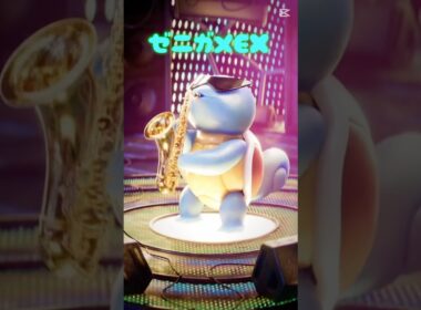 【忘れた頃にやってくるゼニガメEXがヤバすぎた🔥】#ポケモン #ポケモンカード #ポケポケ #ポケポケ開封チャレンジ #pokemon #pokemontiktok #pokemoncard