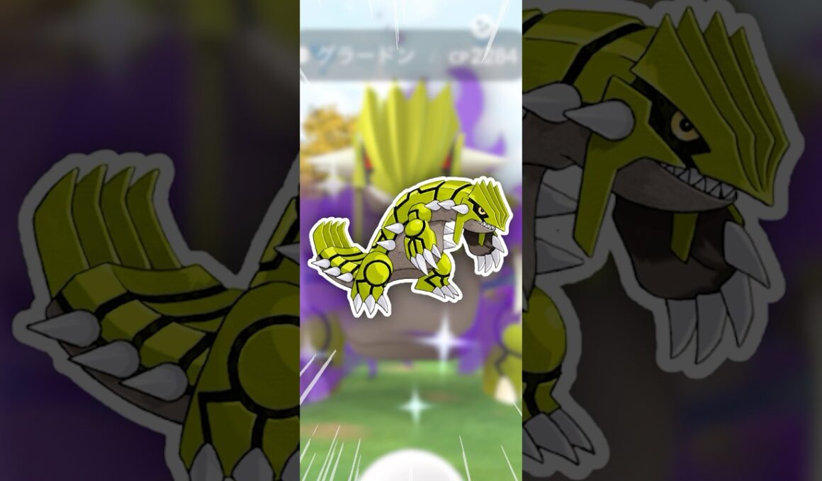 シャドウグラードン、始まった！【ポケモンGO】