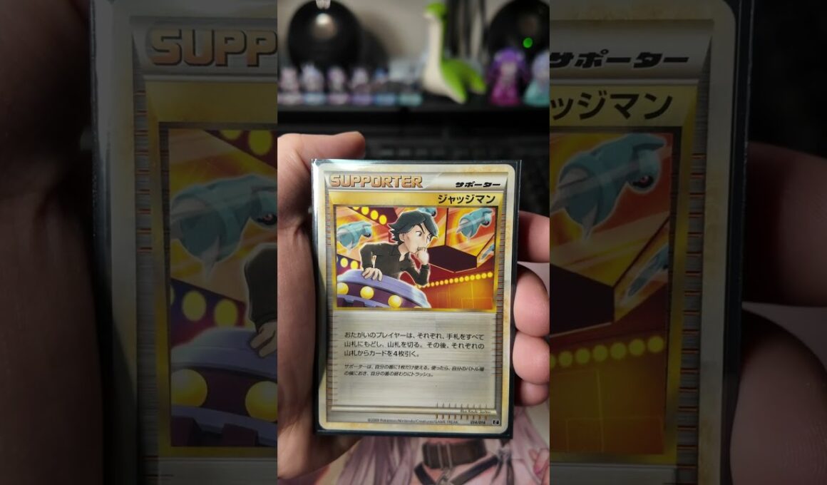 【メガディアンシーex】デッキ紹介(ムニキスゼロ環境)※参照価格は2026年2月16日時点のカードショップ価格を参照。※asmrにする為、音を大きく拾っています。