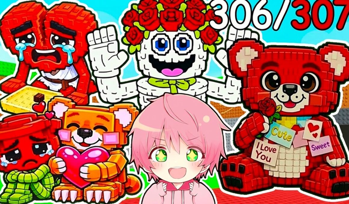 秘密の『0.05%ラッキーブロック』から全てのバレンタインブレインロットを見つけてコンプリートするロブロックス..👼❤️【ROBLOX】