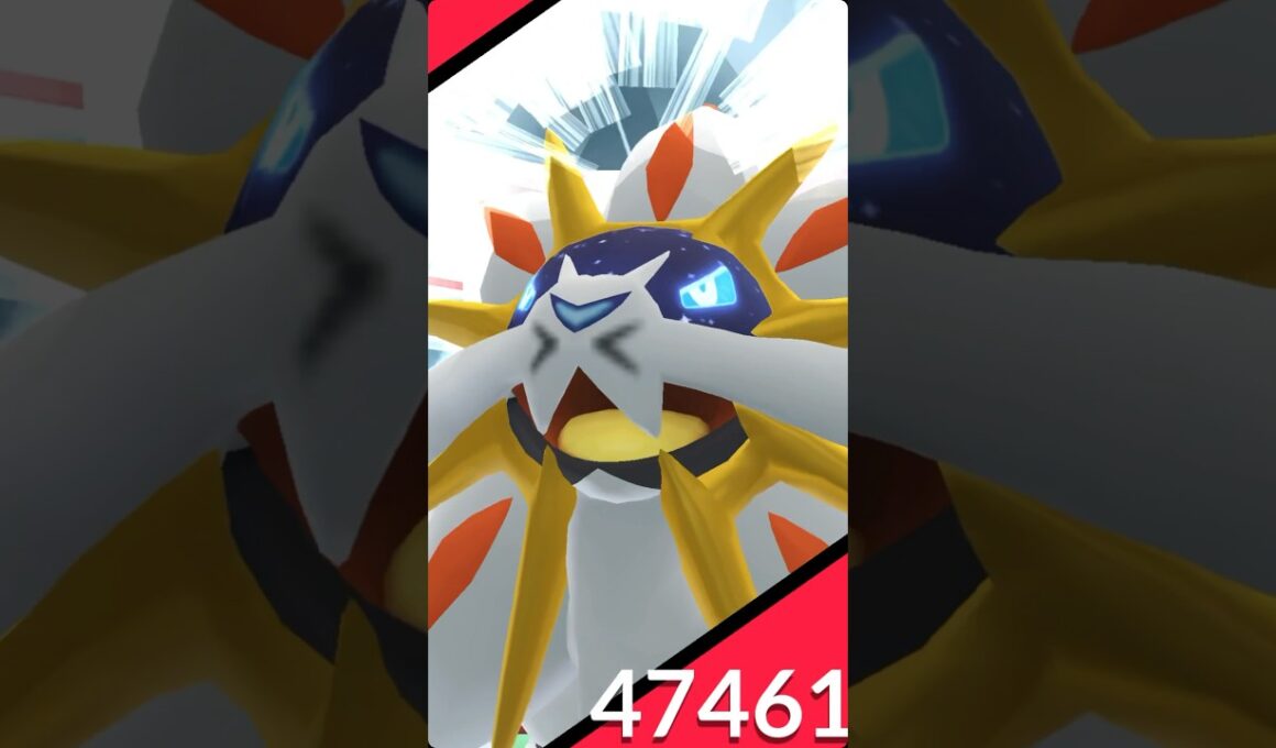 ソルガレオをソロ討伐！！【ポケモンGO】