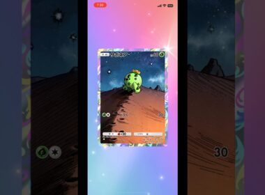 #ポケポケ #ポケモン サボネア