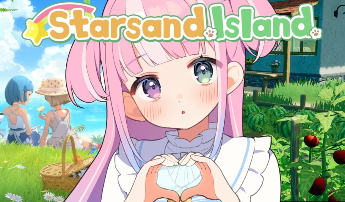 【 Starsand Island 】新作ゲーム「スターサンド・アイランド」で遊んでみるのら！！！【姫森ルーナ/ホロライブ】