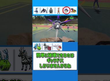 見た目的にもうちょっと種族値高くてもいい気がする【ポケモンSV】【ゆっくり実況】