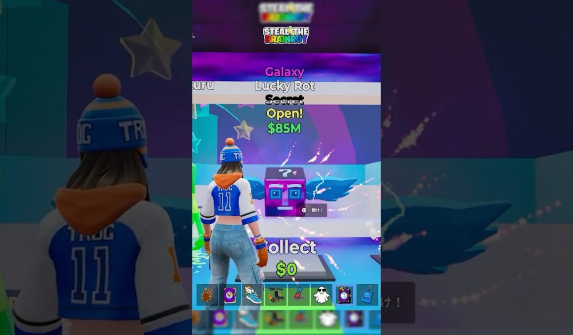 ブレインロットのシークレットラッキーロットを10個開けてみた結果💀#フォートナイト #fortnite #brainrot