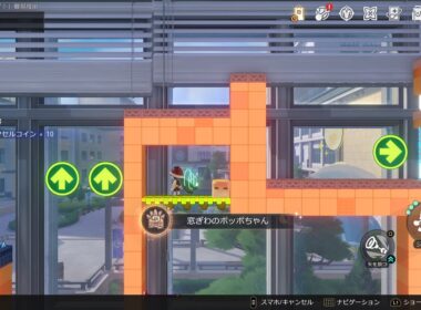 【崩壊スターレイル】Ver.4.0アチーブメント「窓ぎわのポッポちゃん」取得動画