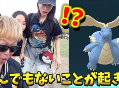 サプライズでメガカイリュー！！しかも神個体！現地のヤバすぎる衝撃映像！GOTour2026台南メガシンカナイト【ポケモンGO】　#ポケモンGO #島名なまし