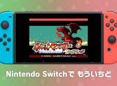 【公式】Nintendo Switchソフト『ポケットモンスター ファイアレッド・リーフグリーン』特別映像