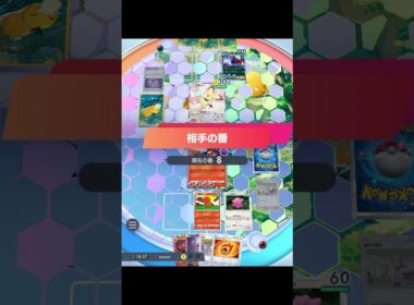 【エネ加速ブーバー】新型カツラ構築