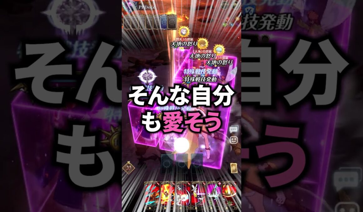 ２体のキャラで勝つことなんて赤子の手をひねるほど簡単#shorts