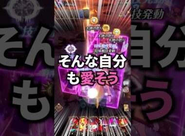 ２体のキャラで勝つことなんて赤子の手をひねるほど簡単#shorts