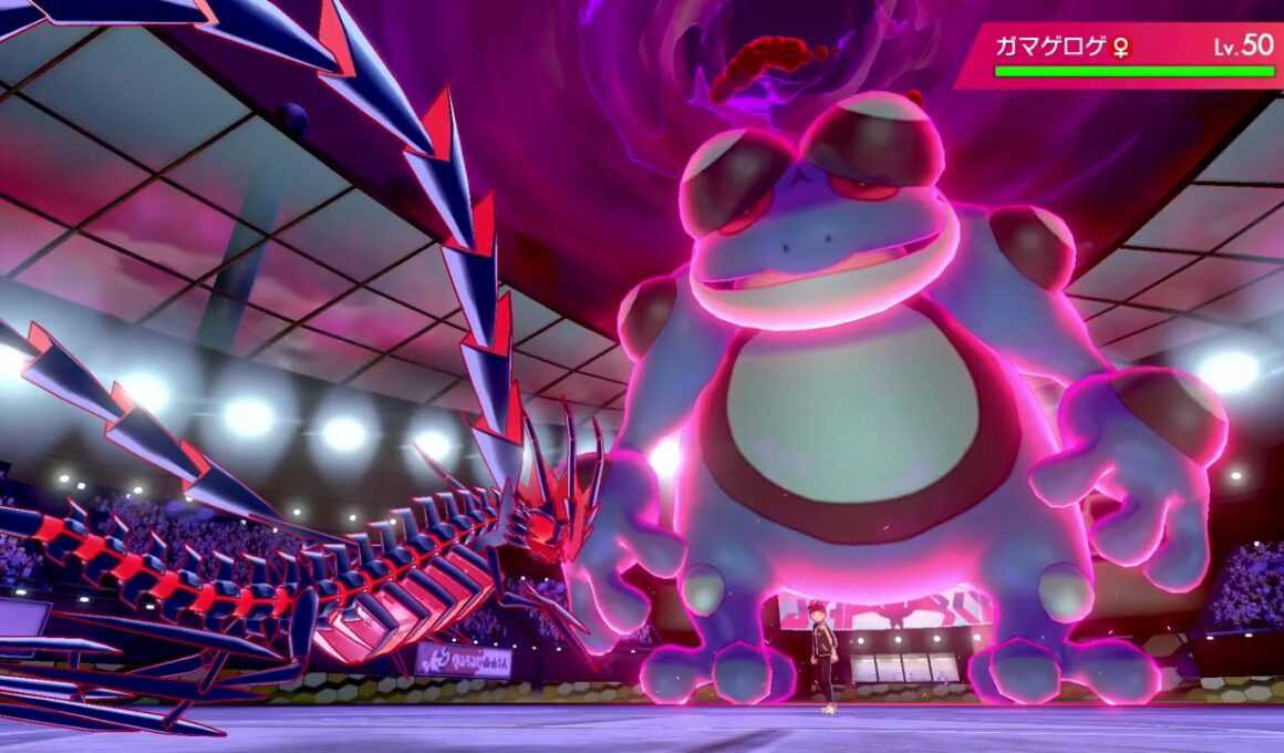 ポケモン ソード 通信対戦 ガマゲロゲ、パルシェン、ミミッキュ
