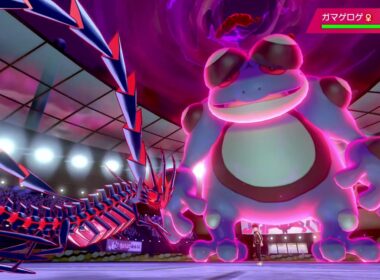 ポケモン ソード 通信対戦 ガマゲロゲ、パルシェン、ミミッキュ