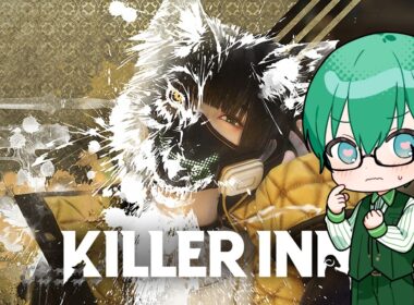 2/13【KILLER INN】高田村　キラーイン