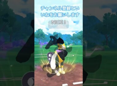 スーパーリーグWin シロデスナ&パルスワン&ジャローダ ガラルサンダー&600族簡単な攻撃 消滅 #ポケモンgo #gbl #スーパーリーグ #oricon #ポケモン #billboard