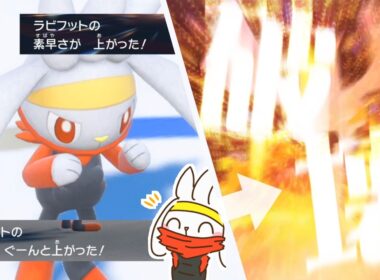 知ってましたか？？これが”” ラビフット ”"の『最適な』戦い方です！！！！！！！！！！！【ゆっくり実況】【ポケモンsv】【ランクマッチ】#ニャスパー #ラビフット #ポケモン