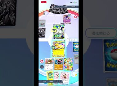 イエッサンEXをただの置物にし、サンダースEXで一方的に攻撃！ #shorts #ポケモン #ポケポケ #pokemon