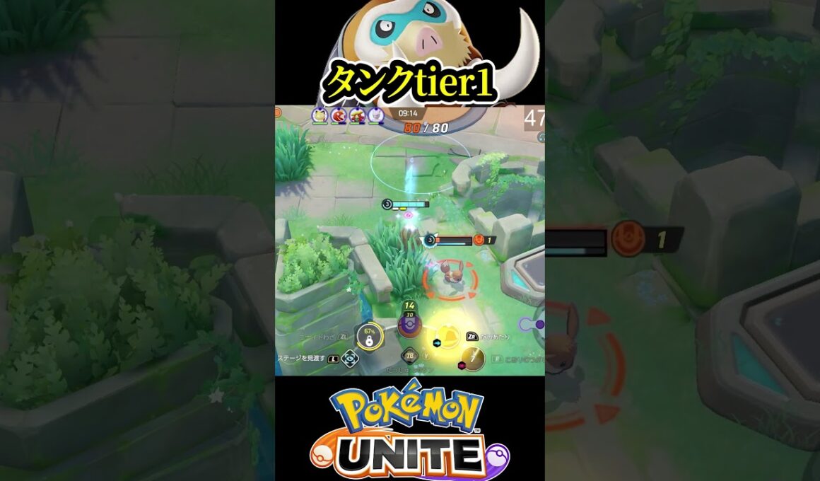 【序盤最強】マンムーが強すぎてコイキング最速進化したｗ【ポケモンユナイト 】