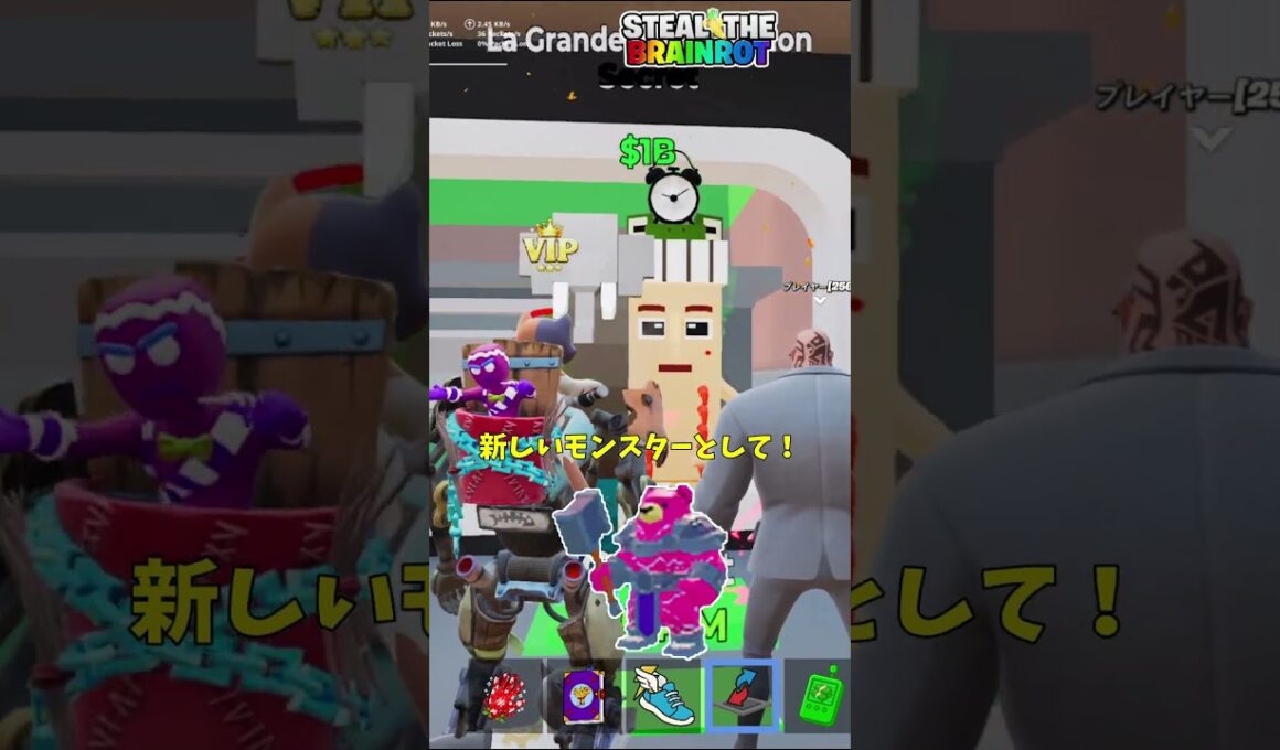 管理者イベントでゲットした大量のラッキーロットを開封した結果！？【茶番/フォートナイト】