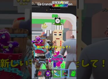 管理者イベントでゲットした大量のラッキーロットを開封した結果！？【茶番/フォートナイト】