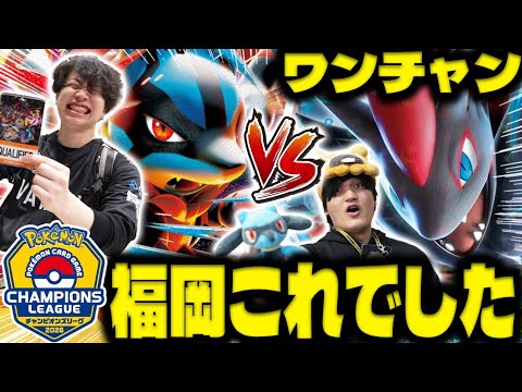 【ポケカ/対戦】大会直前のガチ光景。CL候補デッキでバトル!!(メガルカリオex/Nのゾロアークex)