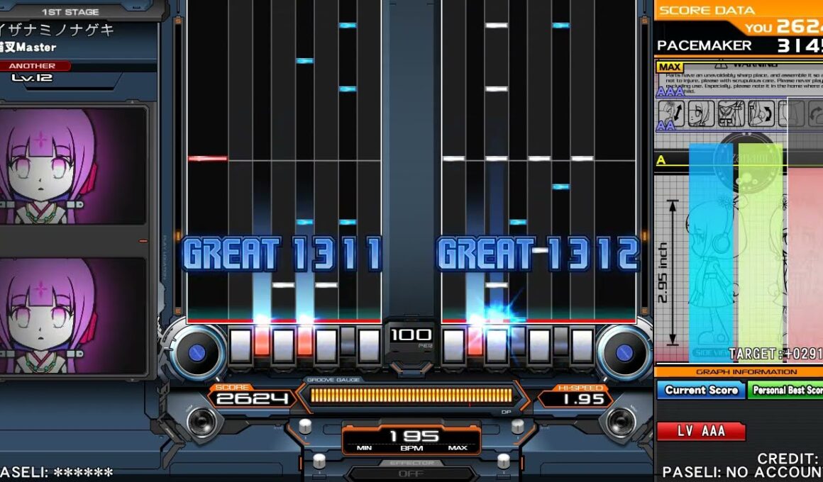 【beatmania IIDX】イザナミノナゲキ【DPA】Autoplay