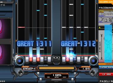 【beatmania IIDX】イザナミノナゲキ【DPA】Autoplay