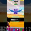 ラッキーロットある場所に置くと激レアシークレットがでる裏技があるって！？検証！#fortnite #ブレインロット #フォートナイト #最新アプデ情報 #シークレット