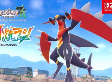 【公式】「メガガブリアスＺ」が新たに登場！『Pokémon LEGENDS Z-A M次元ラッシュ』紹介映像