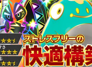 一度使うと戻れない…。ハラバリー＆カプコケコの使用感が神すぎる件【ポケポケ】