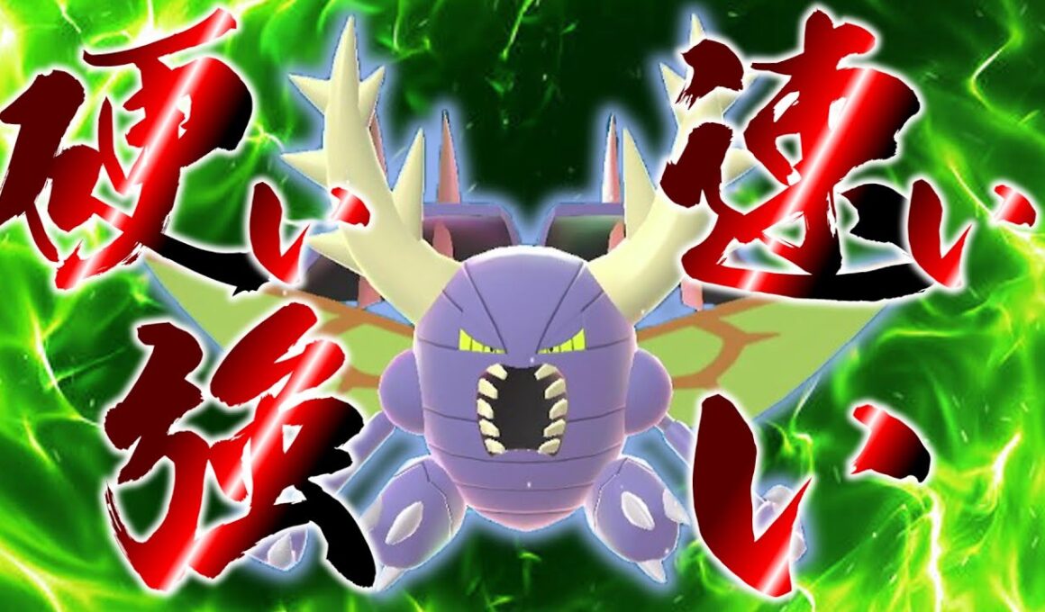 【ポケモンレジェンズZA】硬いし早いし強いメガカイロス使ったらZA史に残る大事件が起きた。【ゆっくり実況】