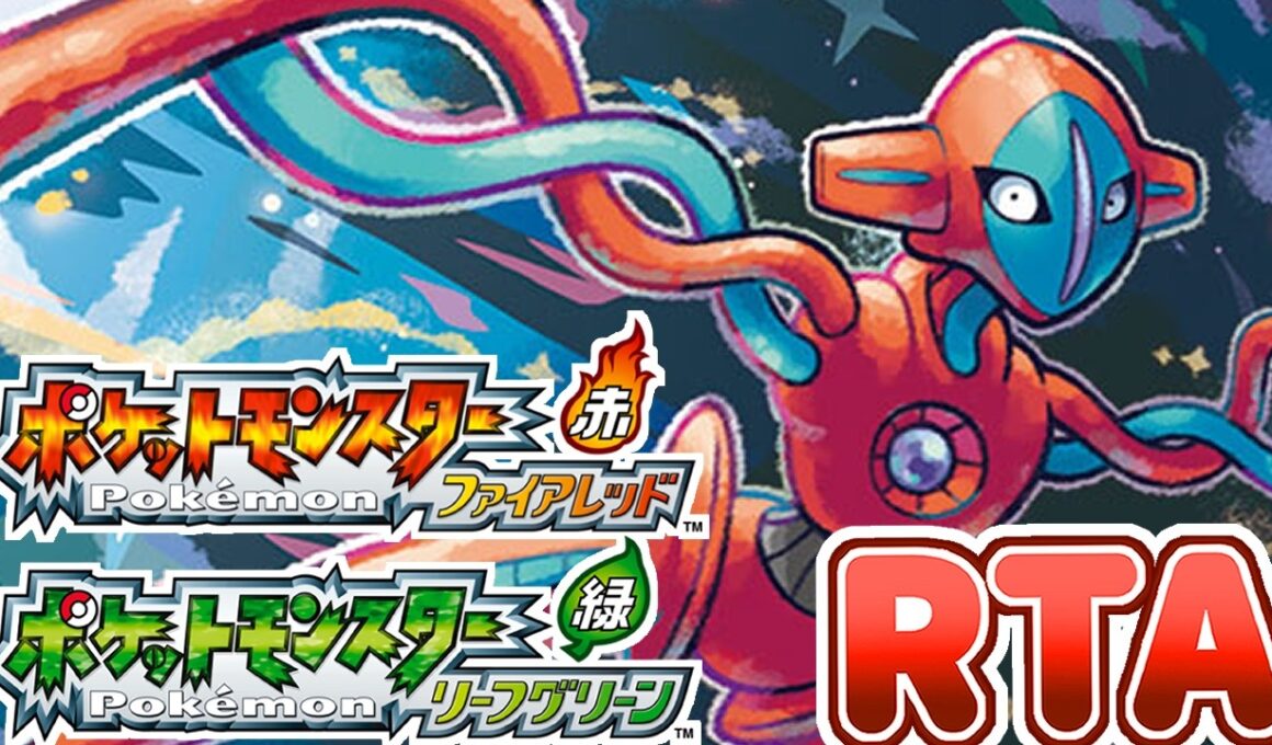 【ポケモンFRLG】デオキシス捕獲RTAのチャートざっくりだけど考えてきたぞ！