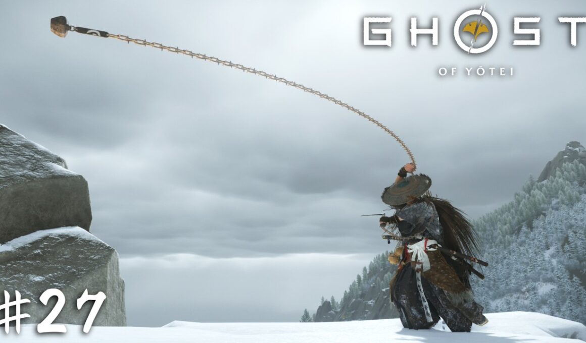 最高のロマン武器『鎖鎌』【Ghost of Yōtei】＃２７