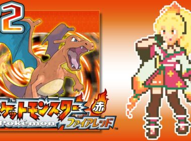 【ポケットモンスター ファイアレッド】#2 ハナダジム戦から💧新人のナゾノクサが頑張ります☘️　FRLG 【#新人Vtuber/#朱城スザク/#エアプロ】